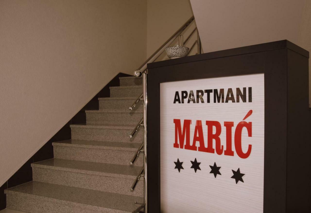 Maric Διαμέρισμα